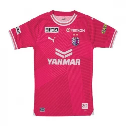 Cerezo Osaka Heim Trikot 2024/25 Fußballtrikot