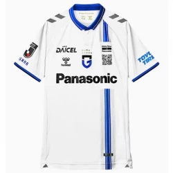 Gamba Osaka Auswärts Trikot 2025/26 Fußballtrikot