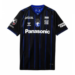 Gamba Osaka Heim Trikot 2024/25 Fußballtrikot