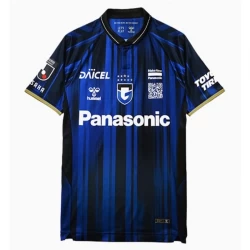 Gamba Osaka Heim Trikot 2025/26 Fußballtrikot