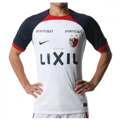 Kashima Antlers Auswärts Trikot 2024/25 Fußballtrikot