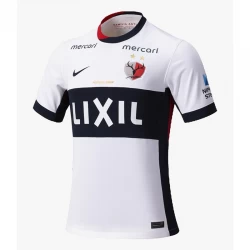 Kashima Antlers Auswärts Trikot 2025/26 Fußballtrikot
