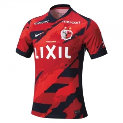 Kashima Antlers Heim Trikot 2025/26 Fußballtrikot