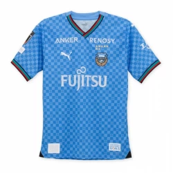 Kawasaki Frontale Heim Trikot 2024/25 Fußballtrikot