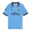 Kawasaki Frontale Heim Trikot 2025/26 Fußballtrikot
