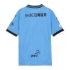 Kawasaki Frontale Heim Trikot 2025/26 Fußballtrikot