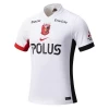 Urawa Red Diamonds Auswärts Trikot 2025/26 Fußballtrikot