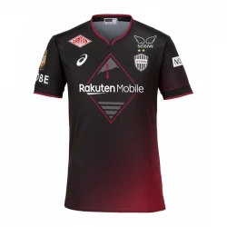 Vissel Kobe Heim Trikot 2024/25 Fußballtrikot